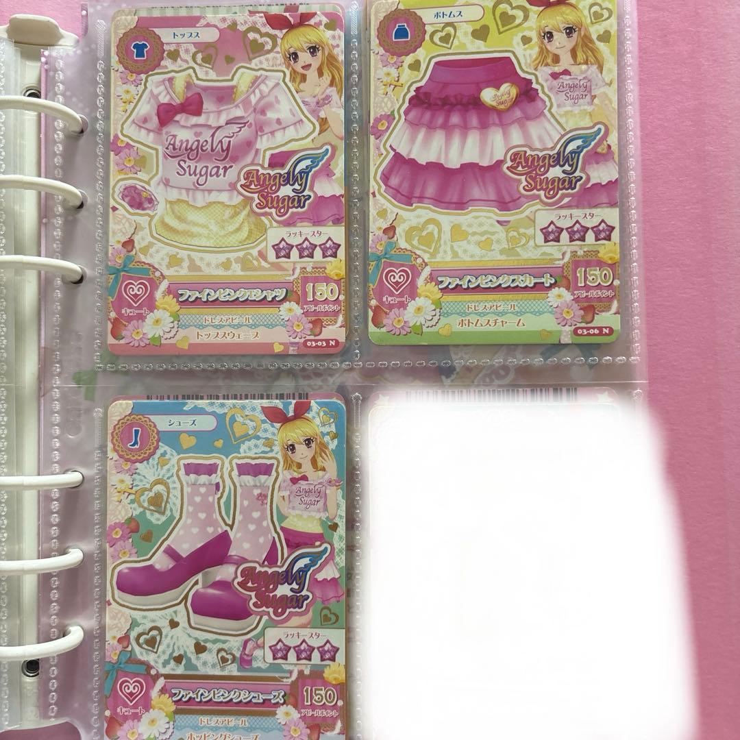 アイカツ　星宮いちご　Nコーデ アイカツ！ 星宮いちご ピンクステージコーデ | メガホビ MEGAHOBBY