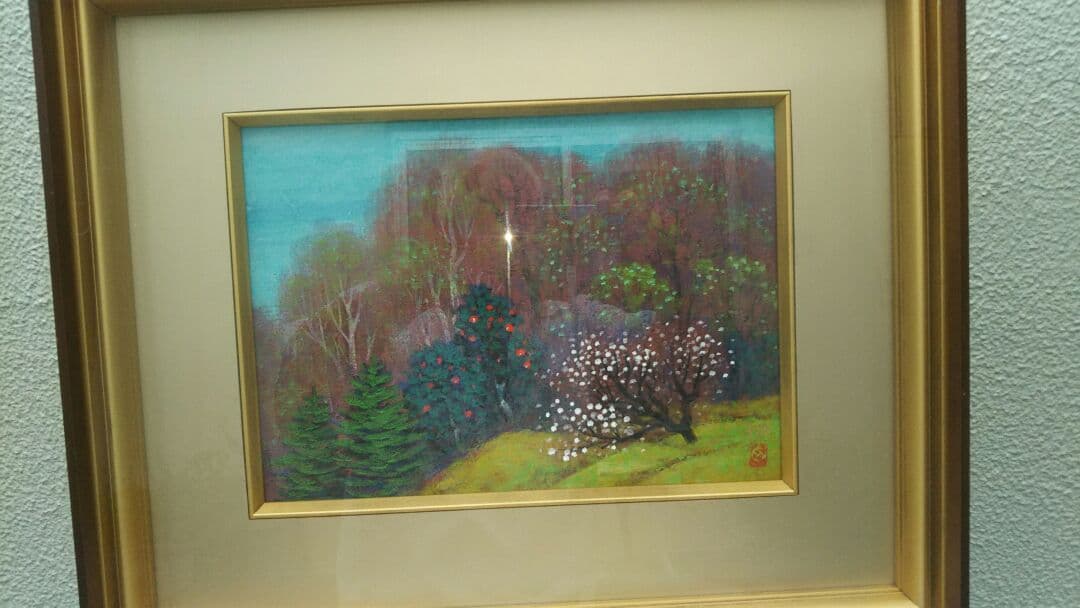 飯塚せいほうの作品です