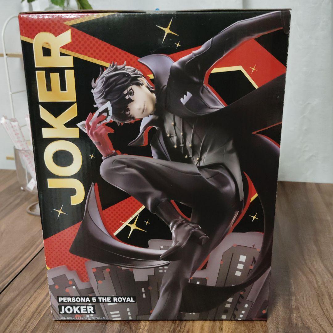 島*様 一番くじ ペルソナ5 ザ・ロイヤル ラストワン賞 ジョーカー