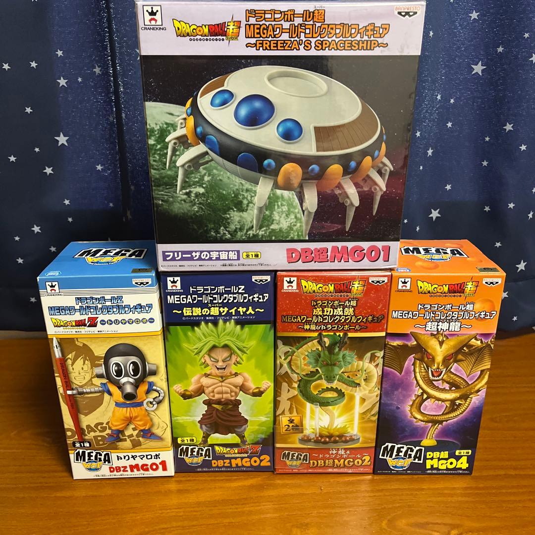 ドラゴンボールZ MEGAワールドコレクタブルフィギュア