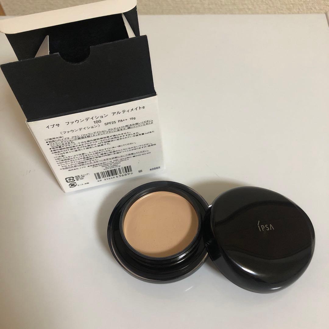 イプサ　ファウンディション　アルティメイトe 100