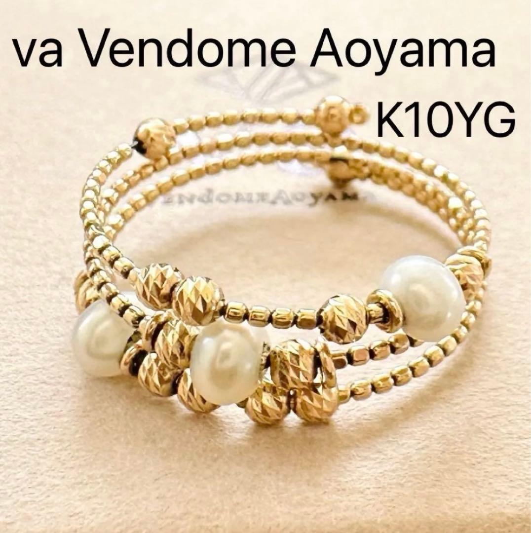 ハ*ル様 va Vendome Aoyama K10YG ✳︎パールリング✳︎フ
