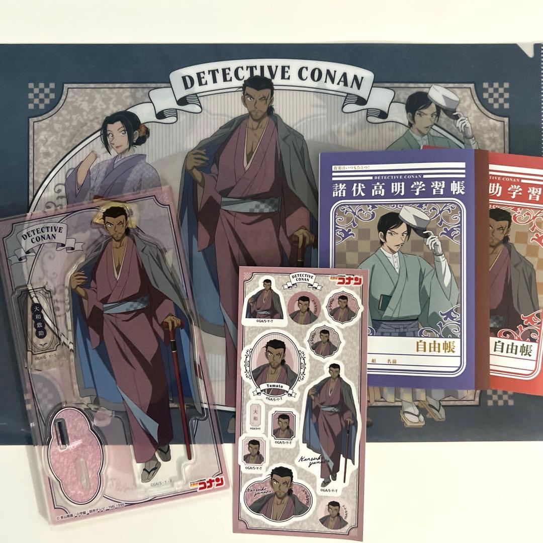 名探偵コナン 長野県警 大和敢助 諸伏高明 街歩き着物style - メルカリ