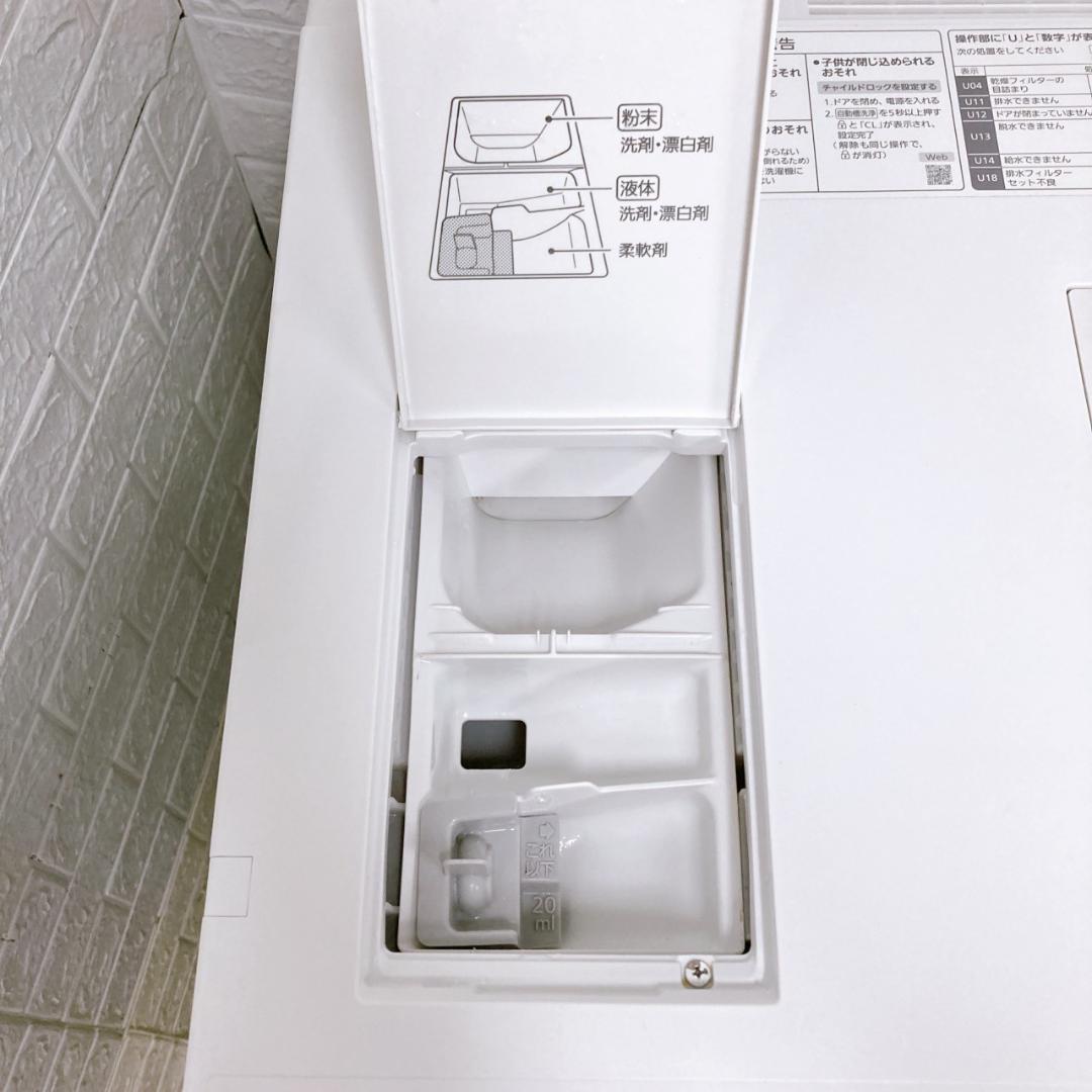 MKT09231 パナソニック 7.0kg ドラム式洗濯機 大型NA-VG770