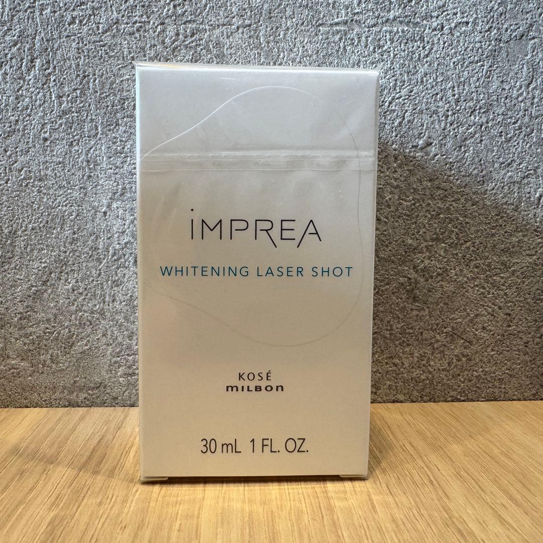 インプレア ホワイトニングレーザーショット 30mL