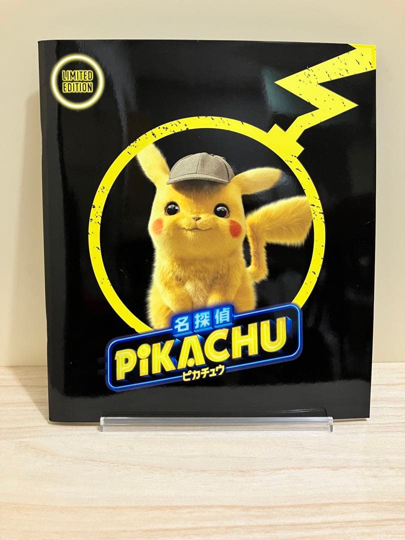 名探偵ピカチュウ パンフレット 未開封　プロモカード付き