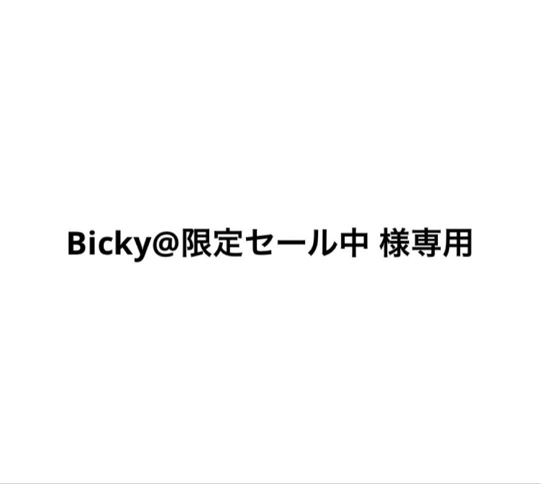Bicky@限定セール中 ／BALENCIAGA 黒 キャップ