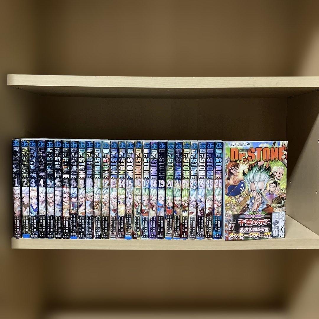 ほぼ初版❗️ほぼ帯付き❗️ドクターストーン全巻1〜27巻 Dr.STONE