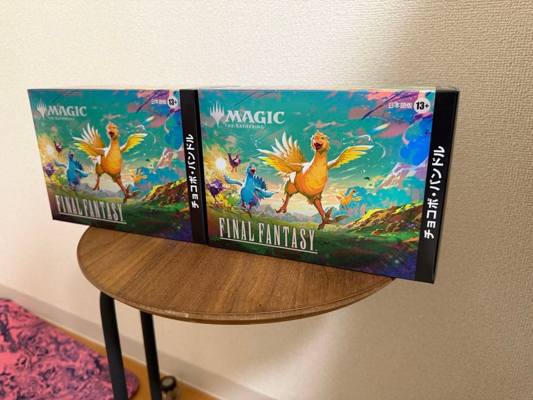 新品 MTG FINAL FANTASY チョコボバンドル　日本語版　2箱 MTG】FINAL FANTASY チョコボバンドル開封した結果！内容まとめ