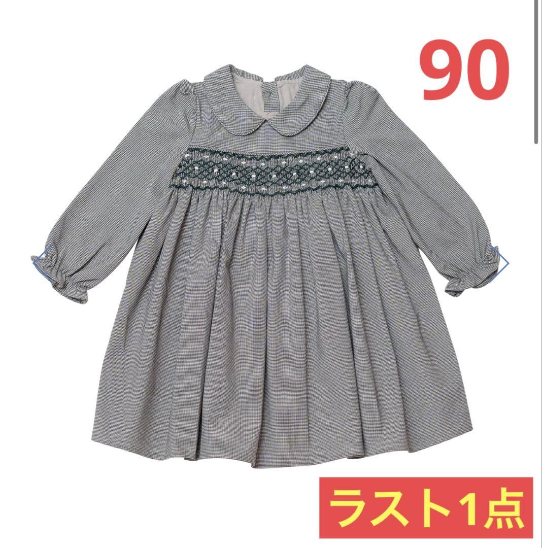 House on the Hill Smocking Dress ワンピース90 Smocking Dress (Houndstooth) | House on the Hill