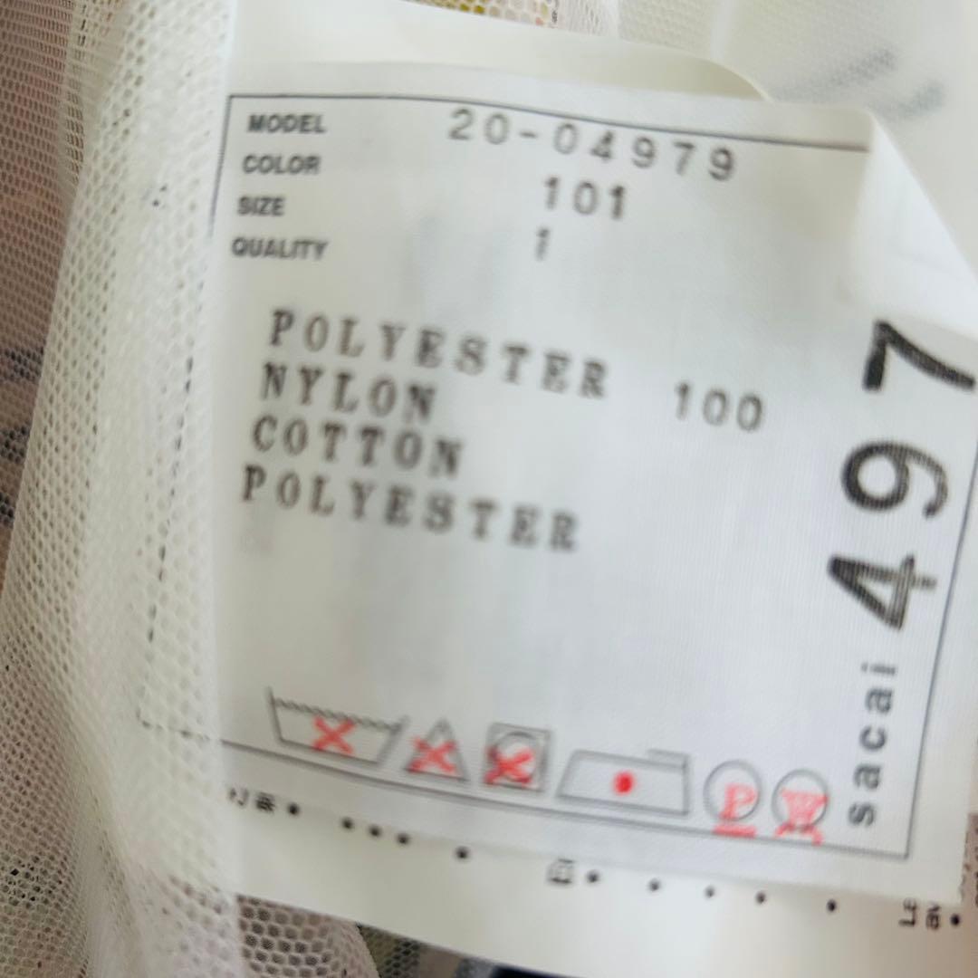 美品】20ss Sacai MA-1 ワールドマップ ブルゾン カートコバーン