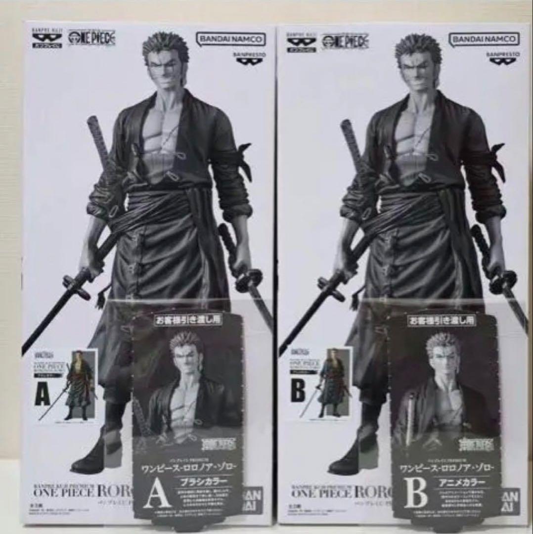 バンプレくじ　プレミアムONE PIECE ロロノア・ゾロ A、Bセット