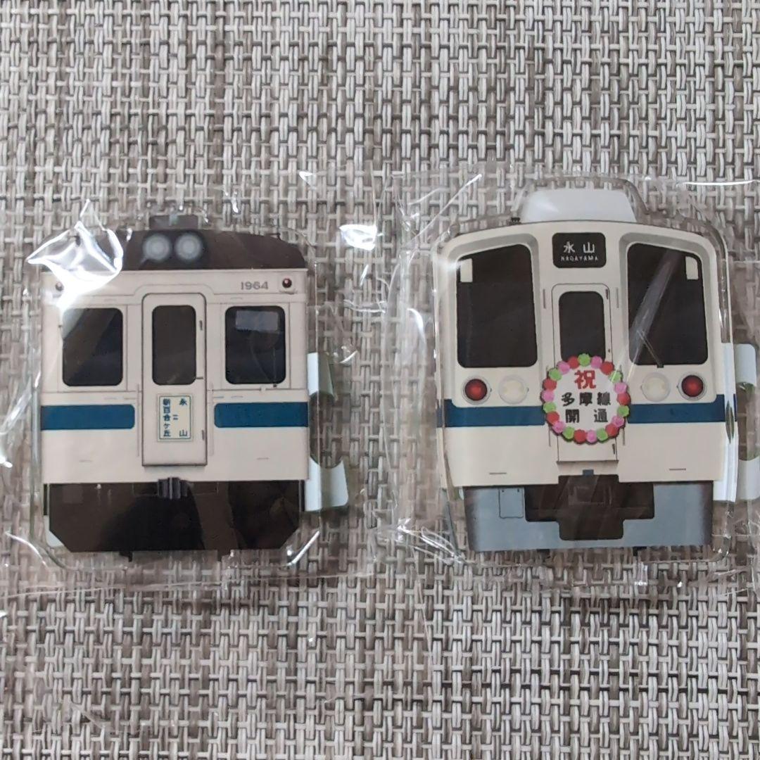 2個セット】小田急多摩線開業50周年記念 アクリルスタンド 新百合ヶ丘