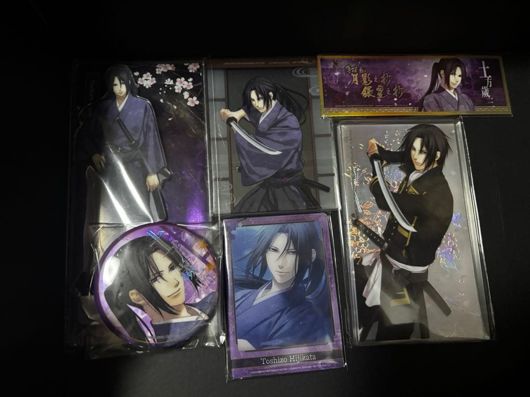 薄桜鬼　土方　永倉 ミュージカル 薄桜鬼 真改 土方歳三篇」 キービジュアル公開。 4年目の