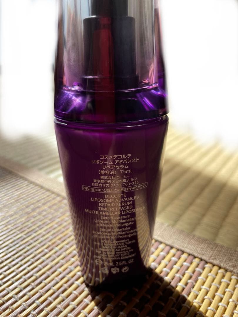 1度だけ使用DECORTÉ LIPOSOME ADVANCED 75ml 美容液 - メルカリ