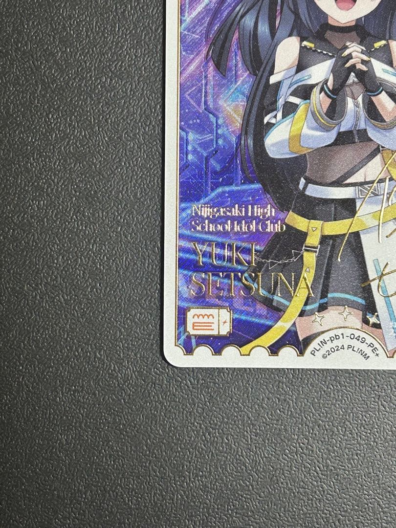 ラブカ 優木せつ菜 PE+ PL!N-pb1-049-PE＋ - メルカリ