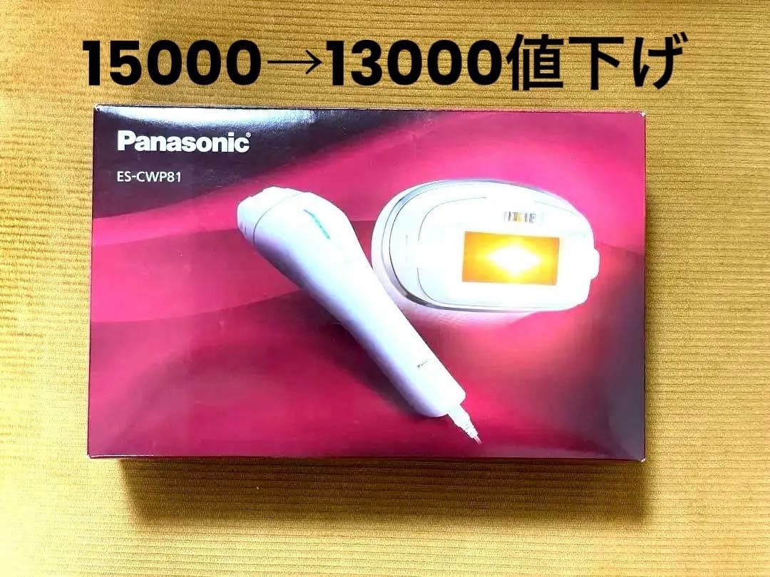 Panasonic ES-CWP81 脱毛器 楽天市場】【ギフト対応】Panasonic(パナソニック） 脱毛器 ソイエ