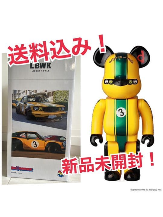 ベアブリック　BE@RBRICK LBWK リバンナ君　1000%