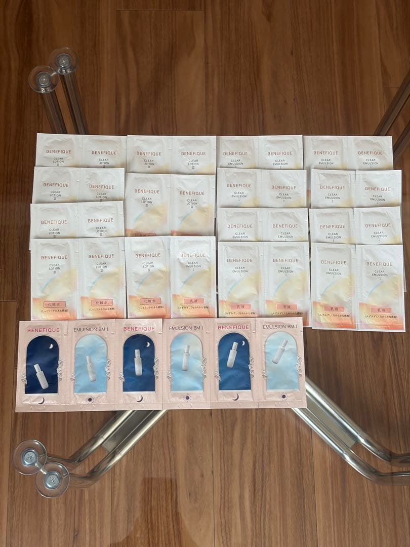 トライアルセット・サンプル wakoo