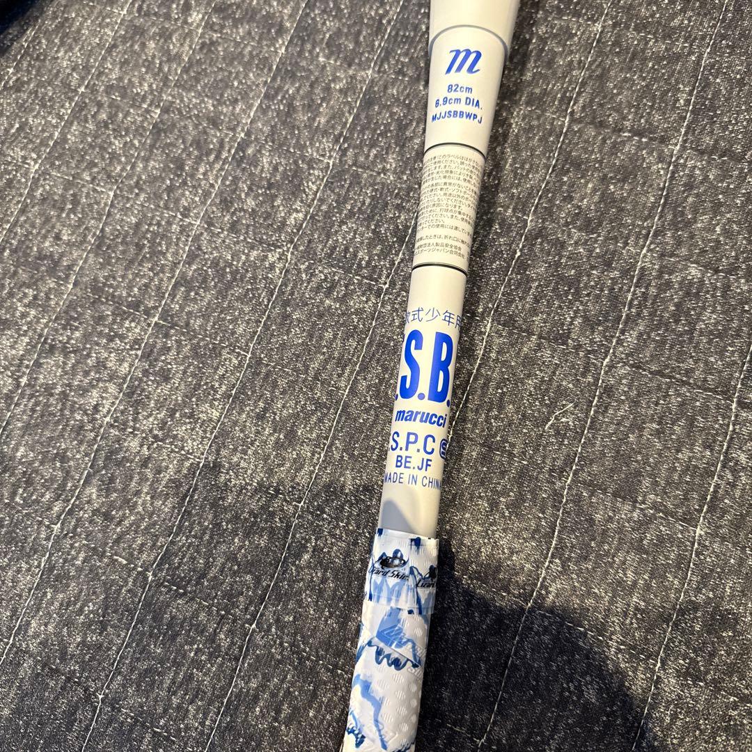 RASH＊様専用 marucci 軟式バットSP1.5 青ワニ - メルカリ