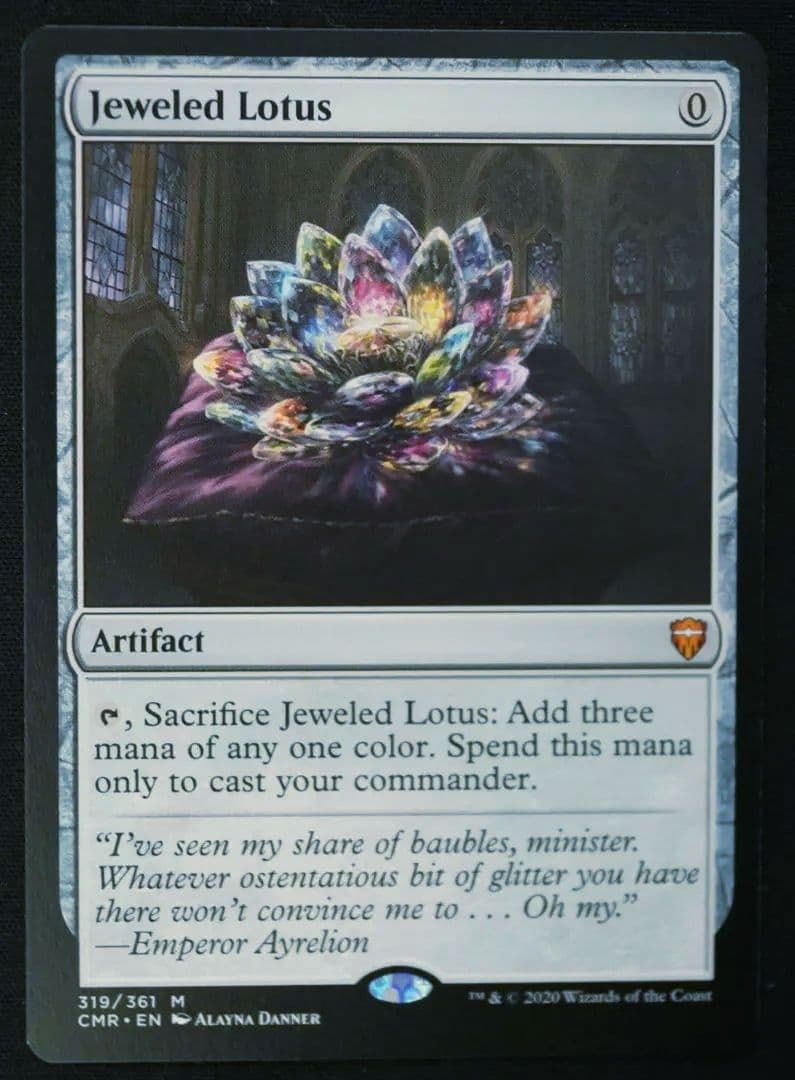 宝石の睡蓮 英語 1枚 MTG MtG 宝石の睡蓮 テクスチャーfoil 英語 - メルカリ