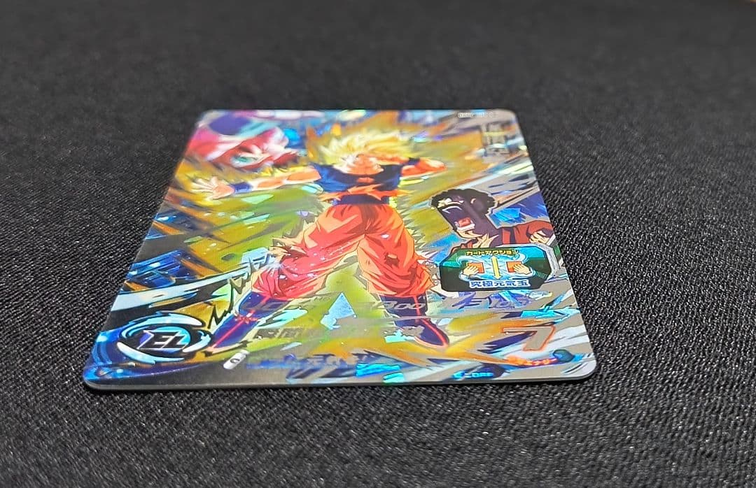 美品】スーパードラゴンボールヒーローズsdbh bm6-sec3 孫悟空 - メルカリ