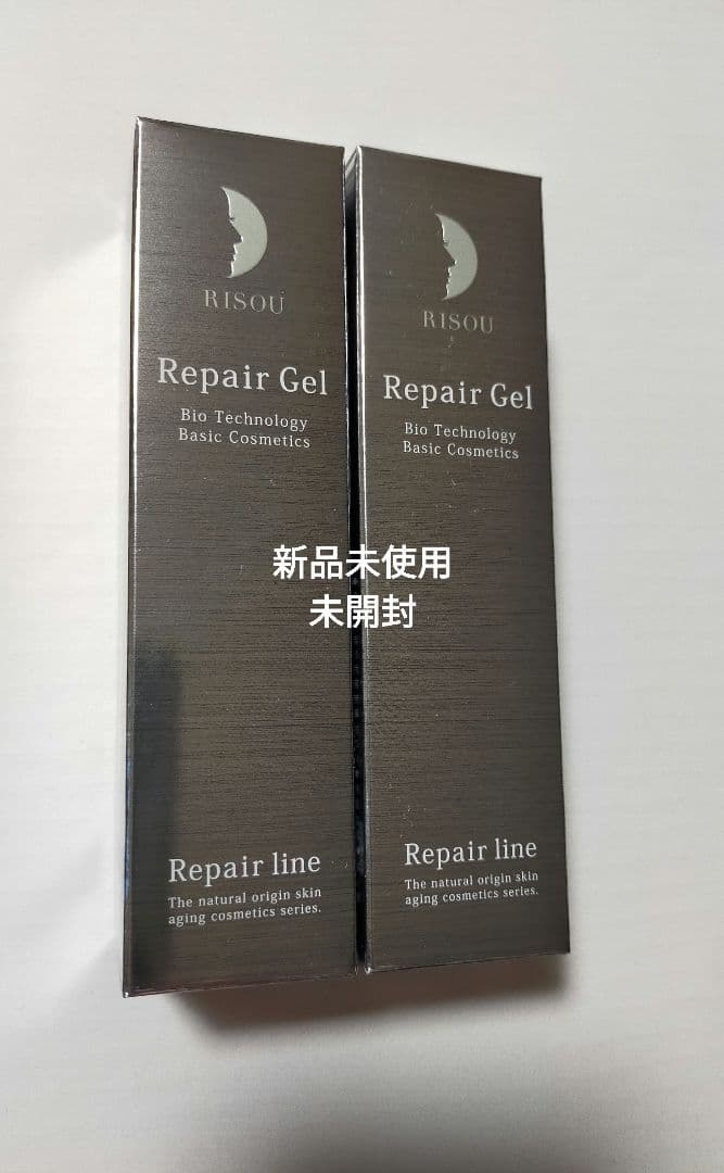 [♥新品未使用未開封♡RISOU♡リソウリペアジェル♡2本セットです♪]
