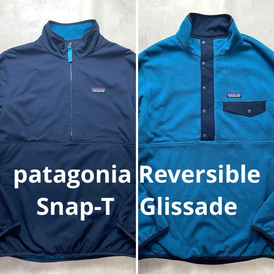 美品 パタゴニア グリセード リバーシブル スナップT 紺青 M 25385