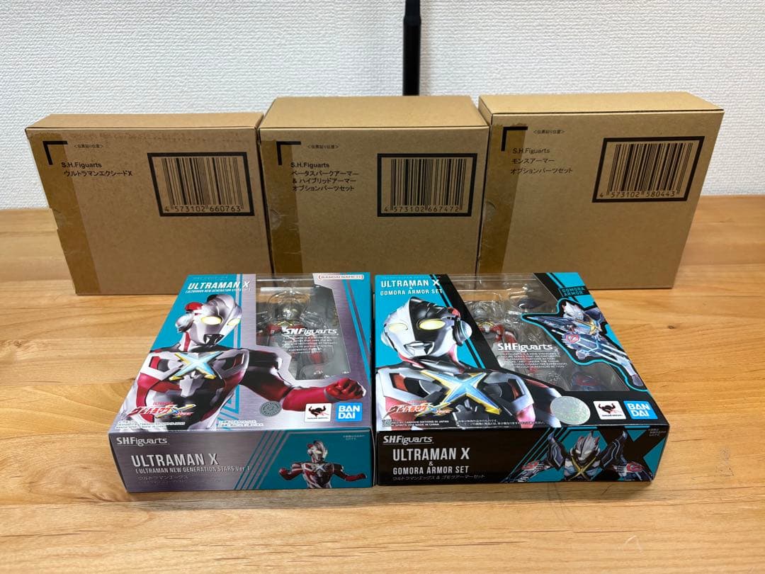 フィギュアーツ　ウルトラマンX まとめ売り