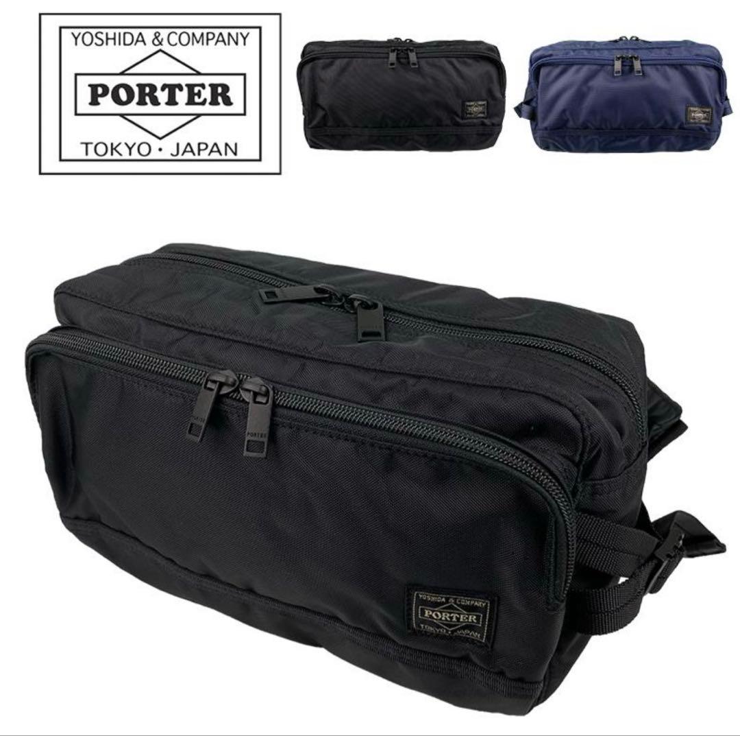 ポーター フラッシュ ウエストバッグ 【新品／送料込】