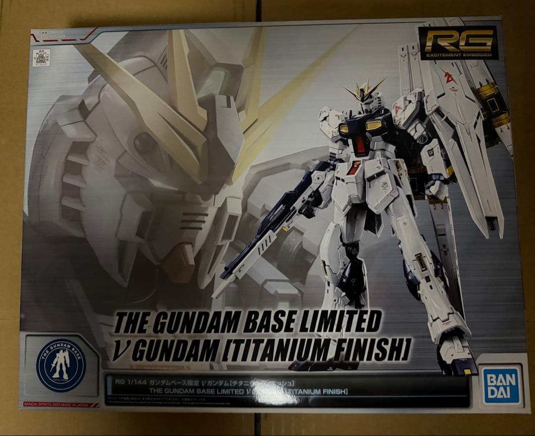 【未開封品】 RG νガンダム（ニューガンダム） チタニウムフィニッシュ RG】νガンダム[チタニウムフィニッシュ]【ガンダムベース限定