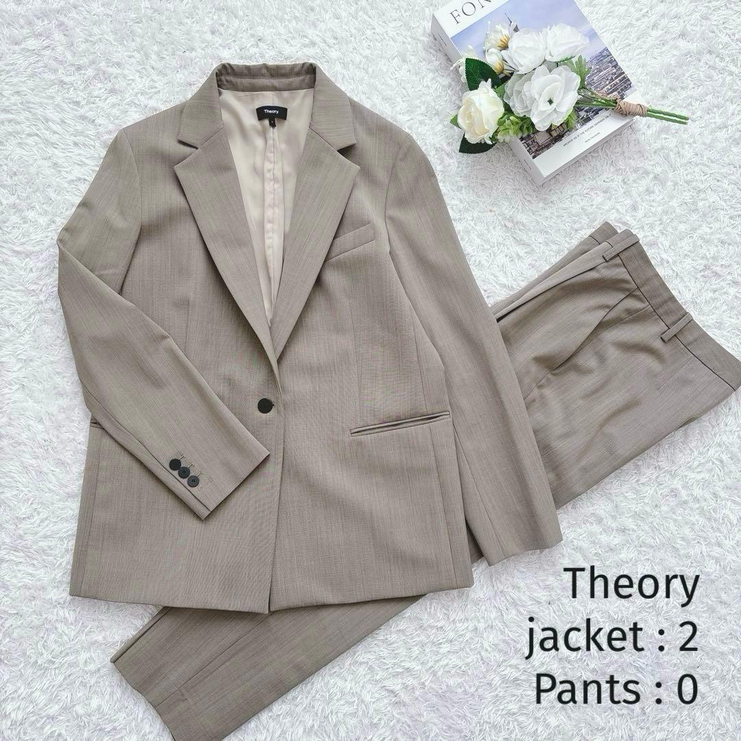 【22AW】定価7.4万 Theory パンツスーツ ジャケット