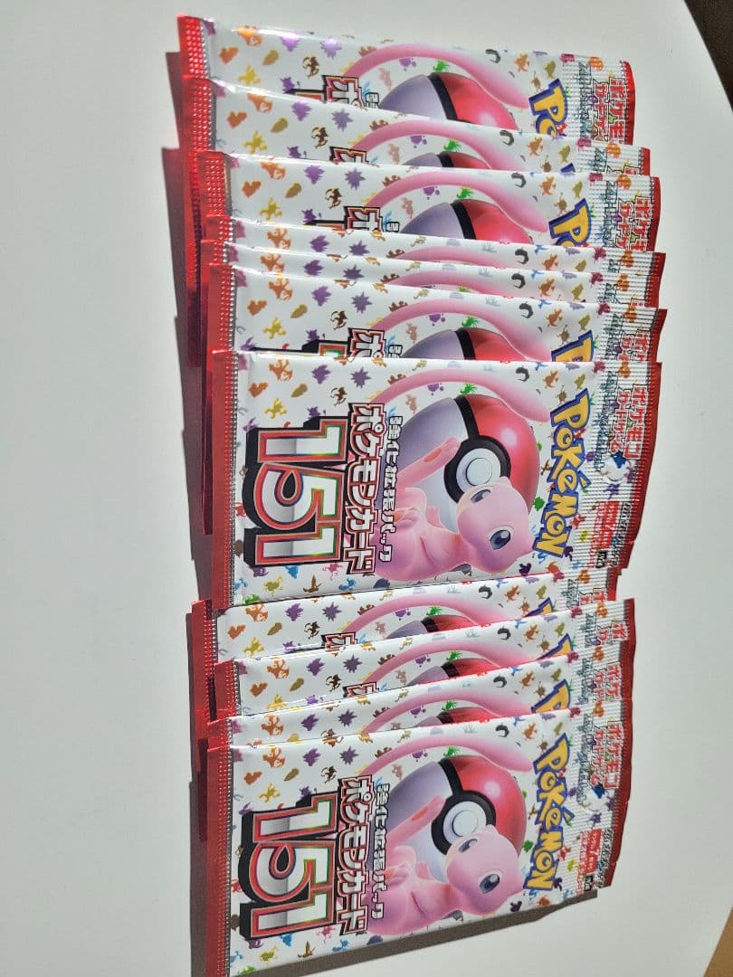 ポケモンカード151 11パックセット　新品未開封品 サーチは行っていません