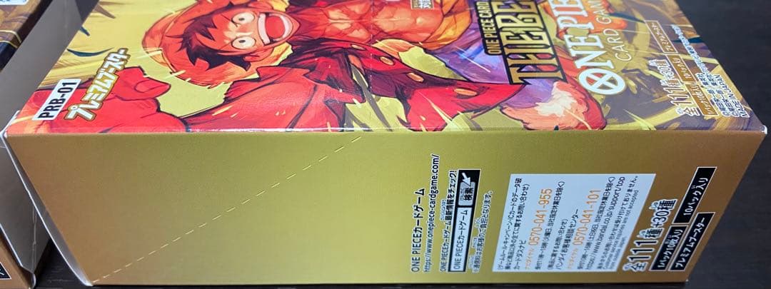 ワンピースカード THE BEST 2box 新品 未開封 テープ付き - メルカリ