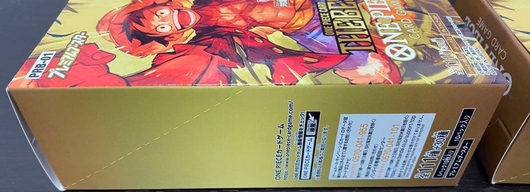 ワンピースカード THE BEST 2box 新品 未開封 テープ付き - メルカリ