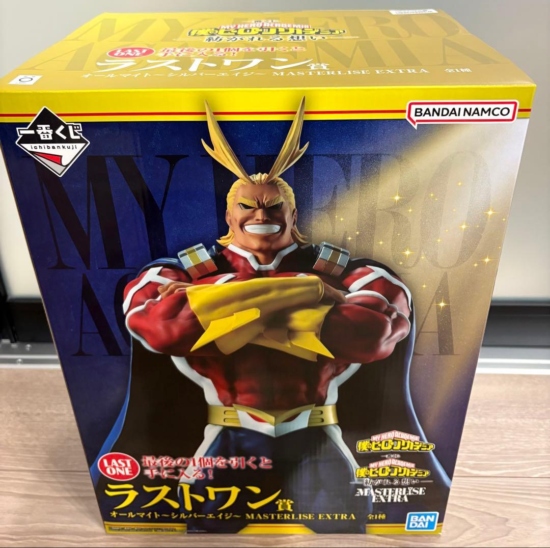 一番くじ ヒロアカ 紡がれる想い ラストワン賞 オールマイト ～シルバーエイジ～