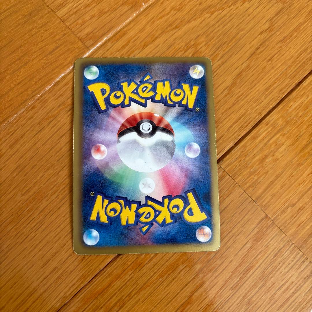 ポケモンカードゲーム DSノブナガの野望 初回特典 レックウザ 色違い