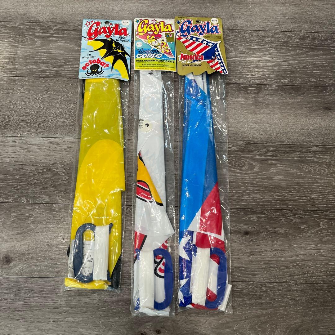 ゲイラカイト3点 未使用品 昭和レトロ - メルカリ