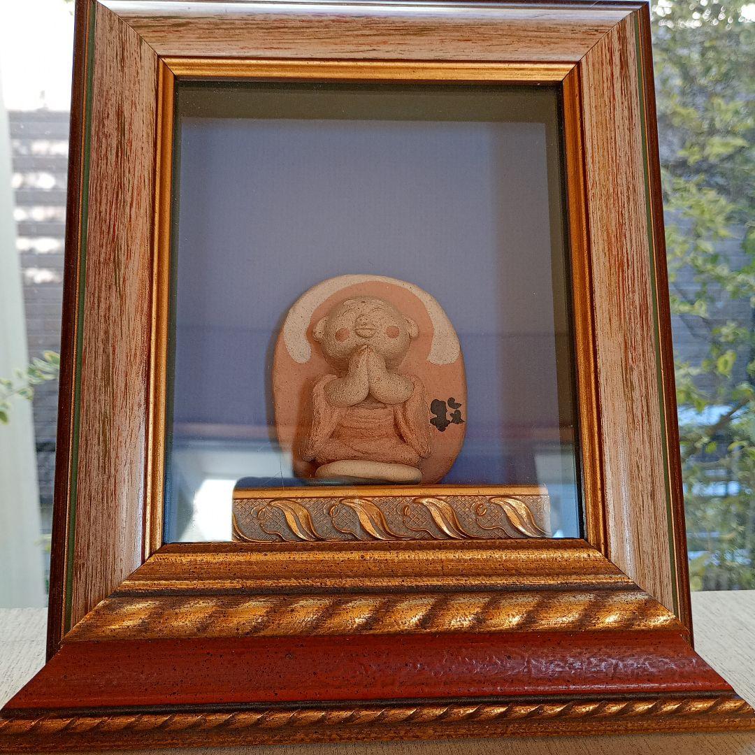 小林牧牛　にっこり地蔵