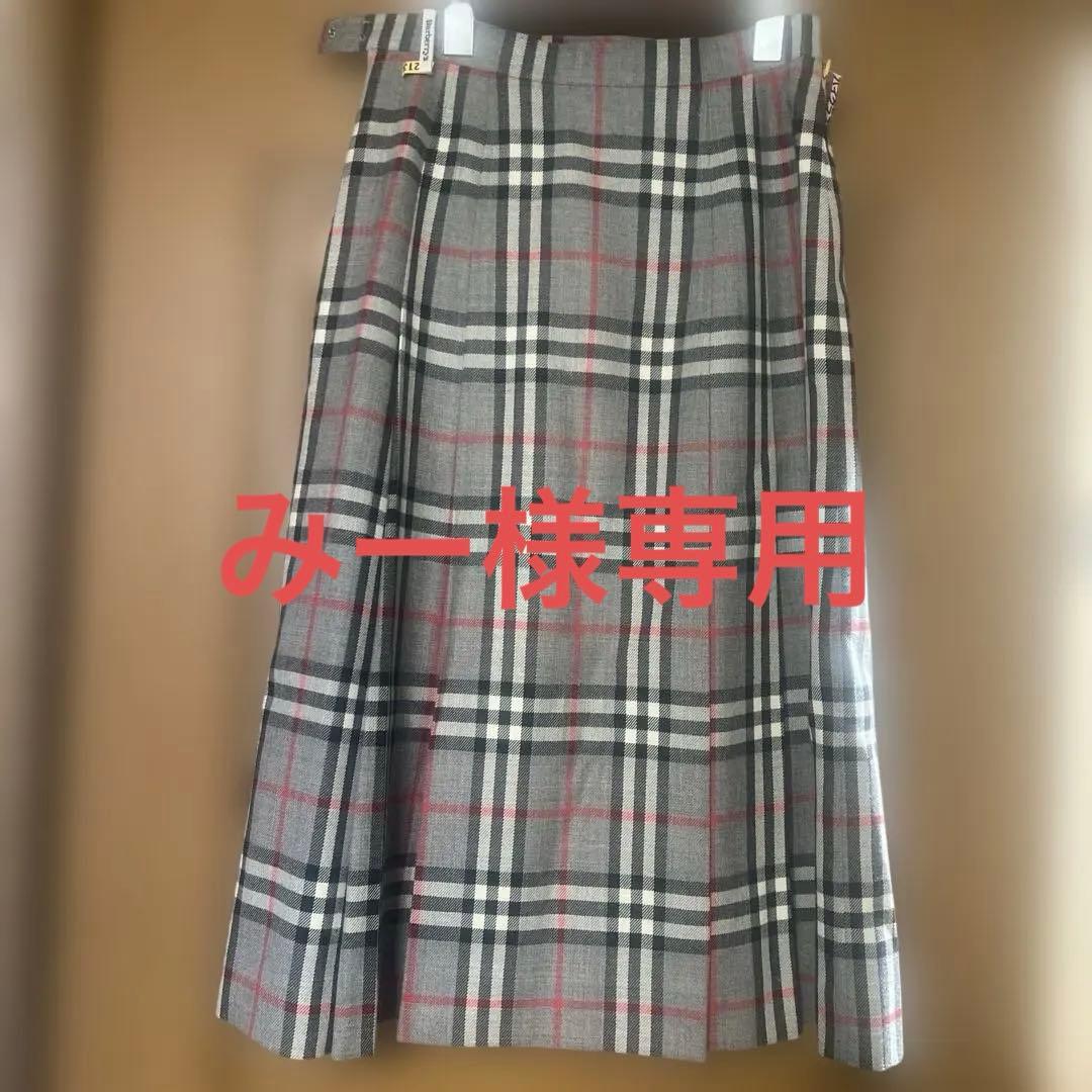 【BURBERRYS】チェック柄プリーツロングスカート　クリーニング済み