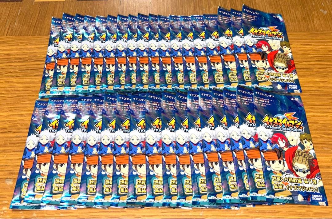 イナズマイレブンカードゲーム新品未開封世界への挑戦編第1弾　35パック