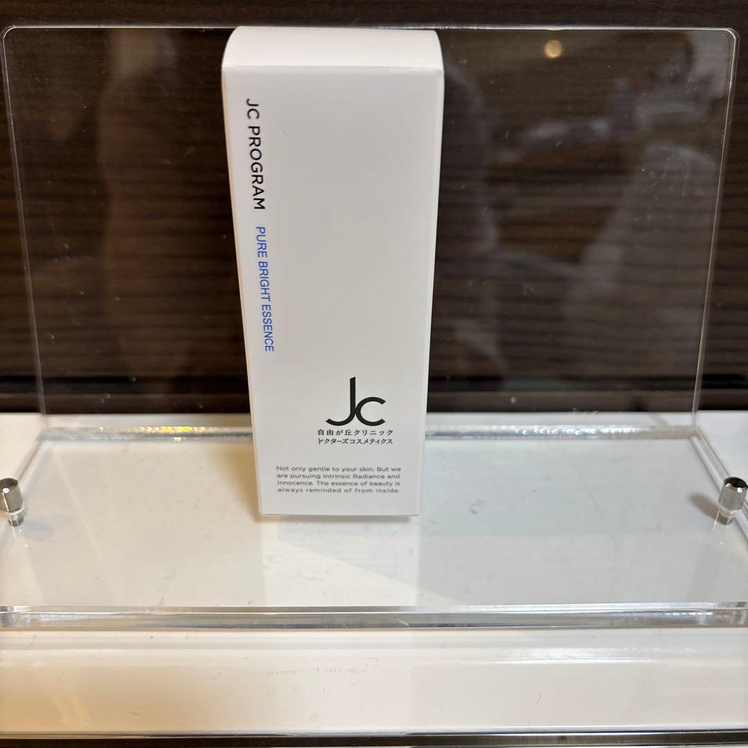 美容液 JC PROGRAM PURE BRIGHT ESSENCE 30ml