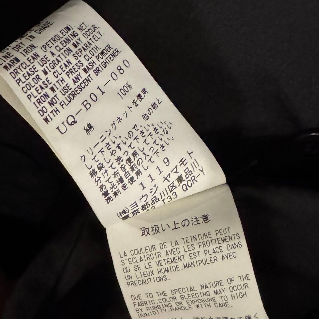 S'YTE Broad Double Pocket オーバーサイズシャツ - メルカリ