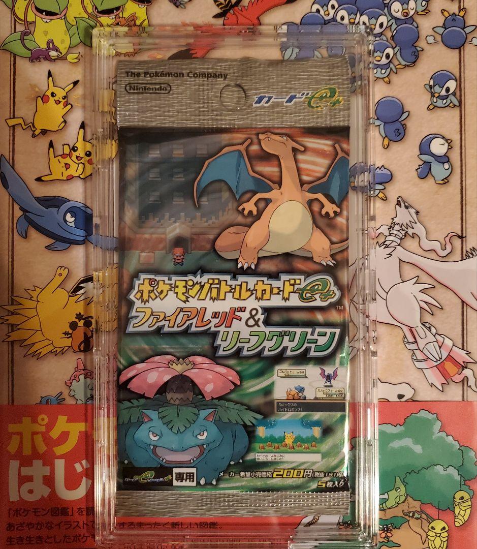 ポケモンバトルカードe+ ファイアレッド&リーフグリーン 未開封1パック　絶版 Yahoo!オークション -「ポケモンバトルカードe ファイアレッド」の落札