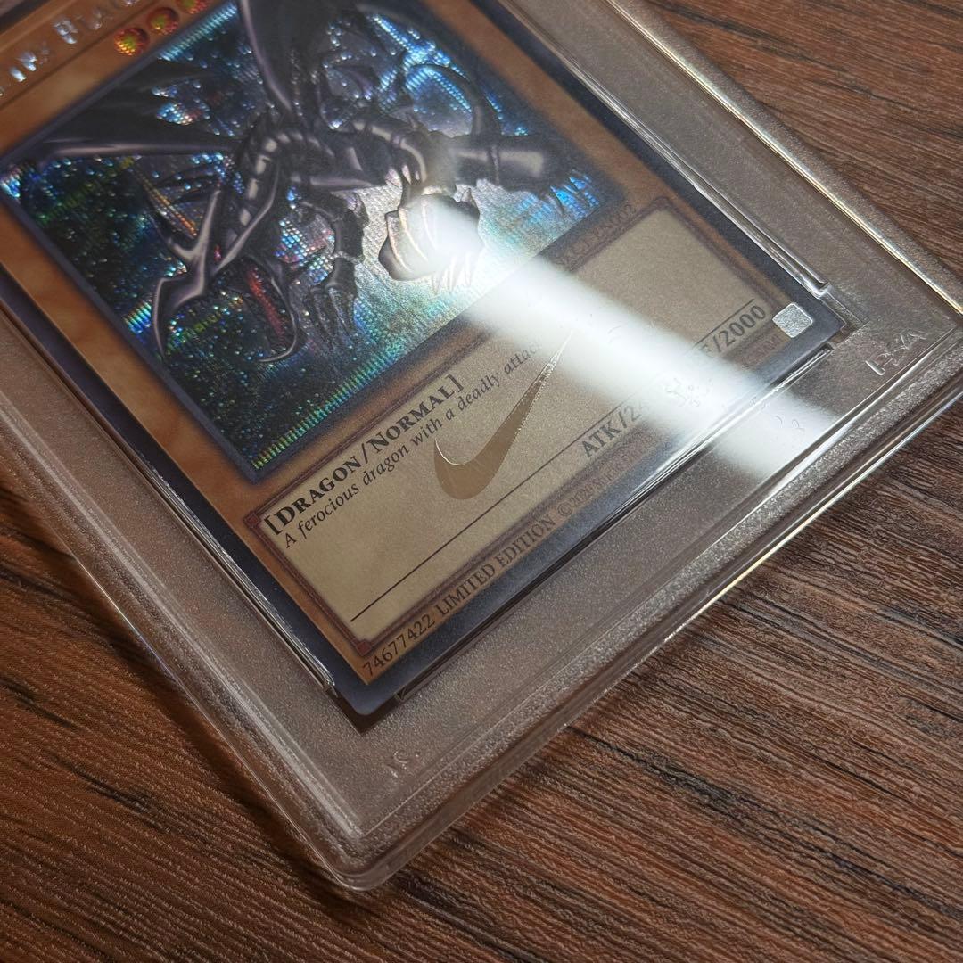 PSA 10 真紅眼の黒竜 NIKE 遊戯王 - メルカリ