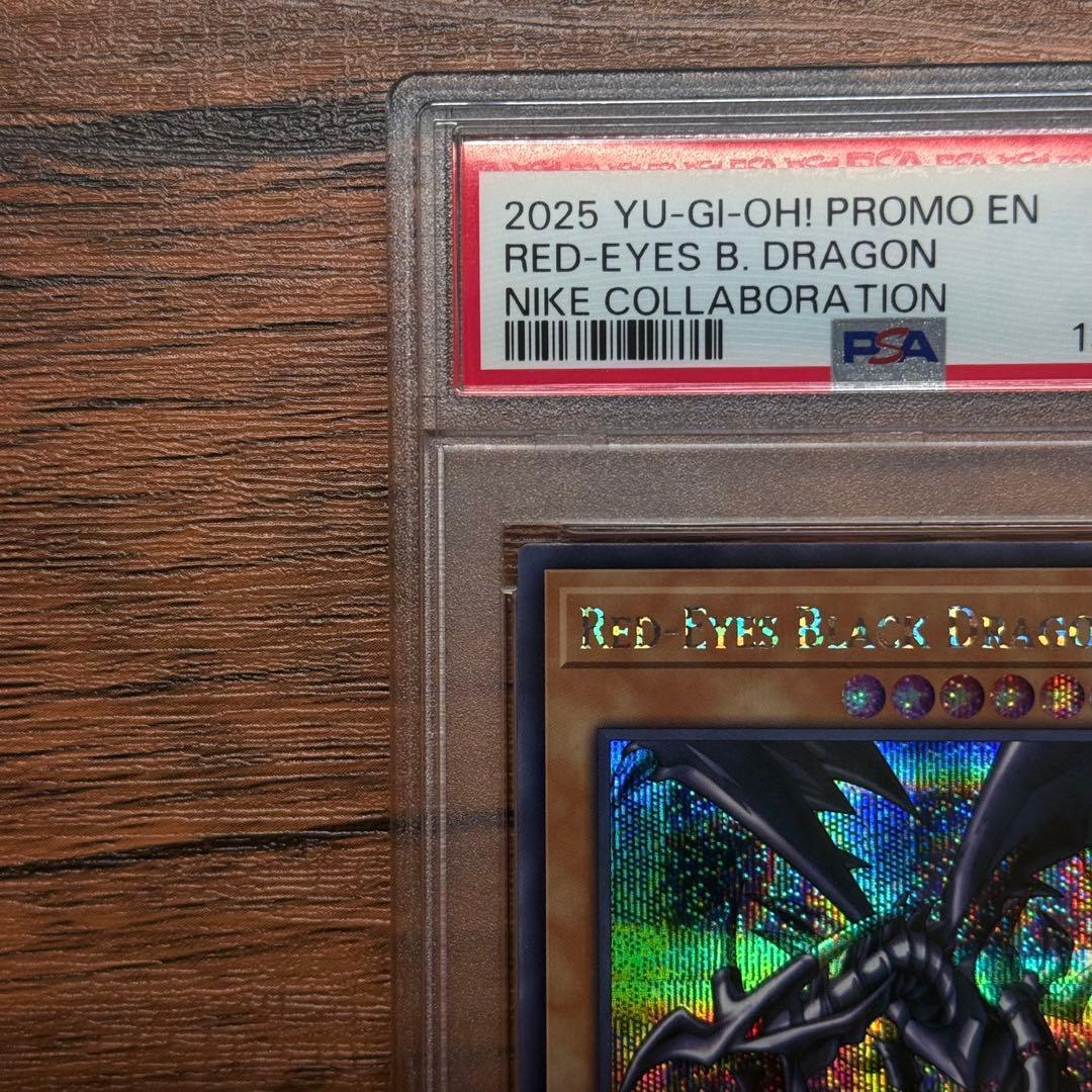 PSA 10 真紅眼の黒竜 NIKE 遊戯王 - メルカリ