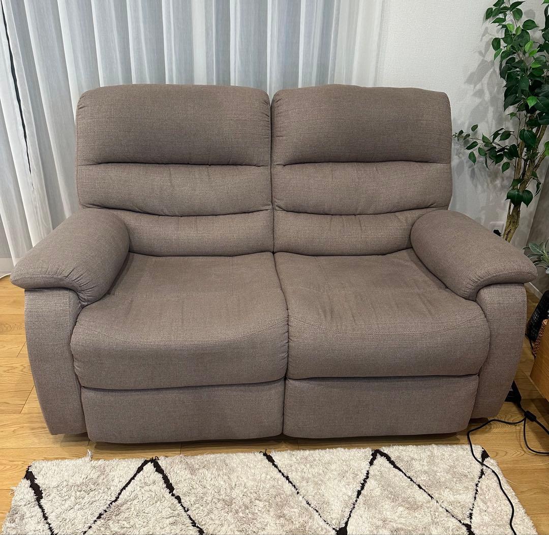 美品　ニトリ　電動リクライニングソファ