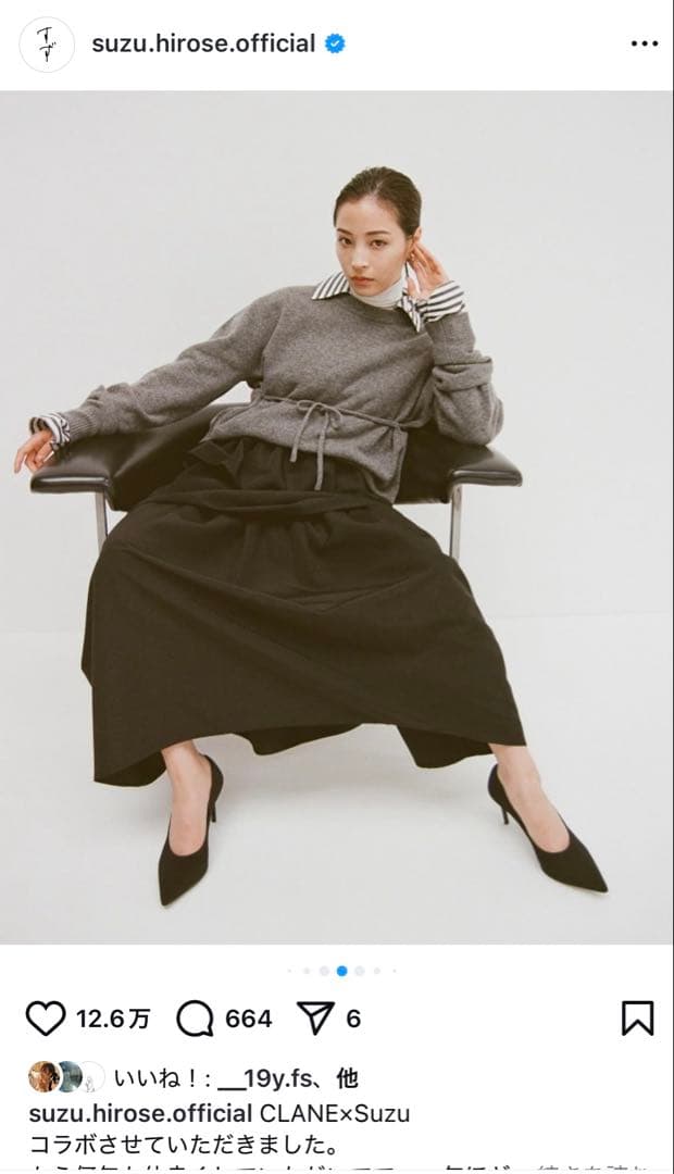 CLANE W FACE CENTER SLIT KNIT TOPS グレー