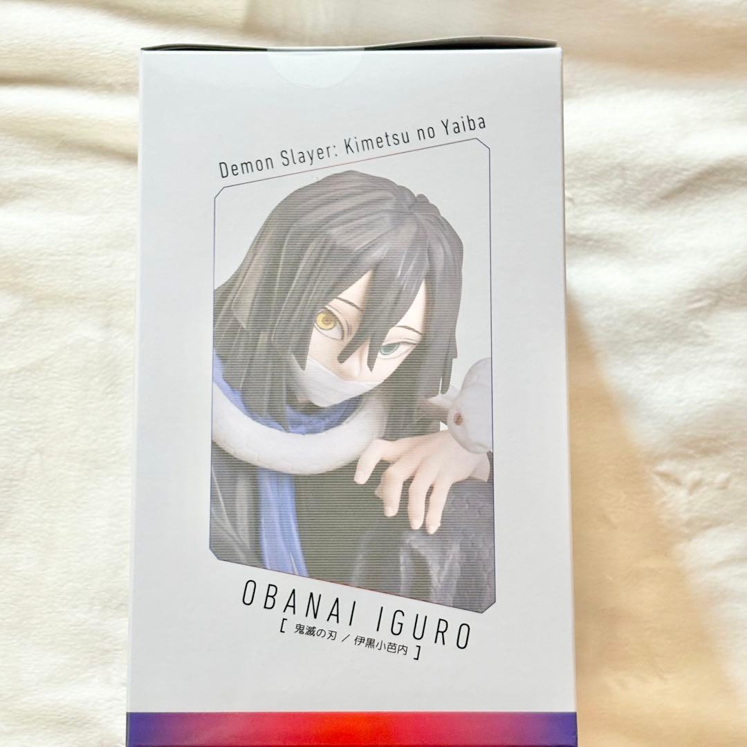 鬼滅の刃 アニプレックス ノンスケールフィギュア 伊黒小芭内 AGF