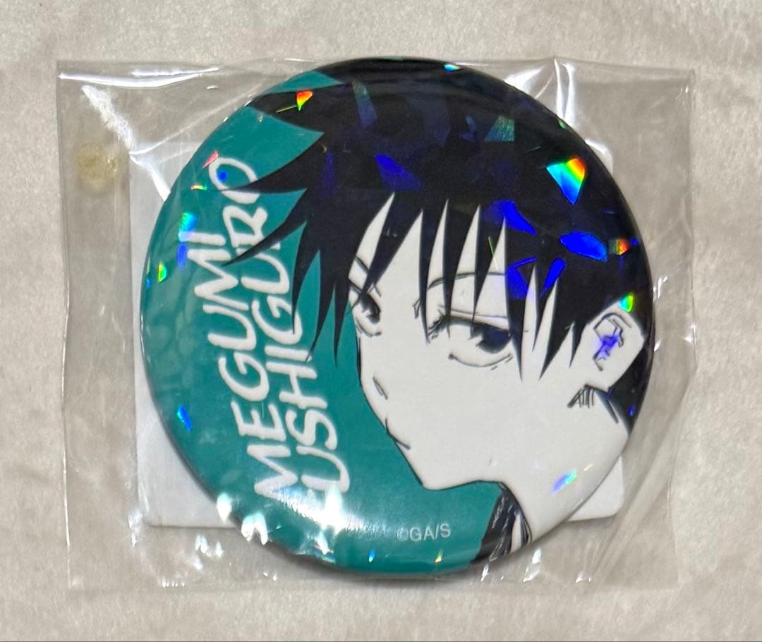 呪術廻戦 完全受注生産 オールスター缶バッジ【伏黒恵】 - メルカリ